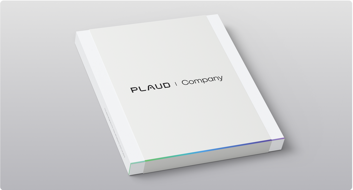 White Plaud company packaging box with a minimalist design and a thin colorful line at the bottom edge.